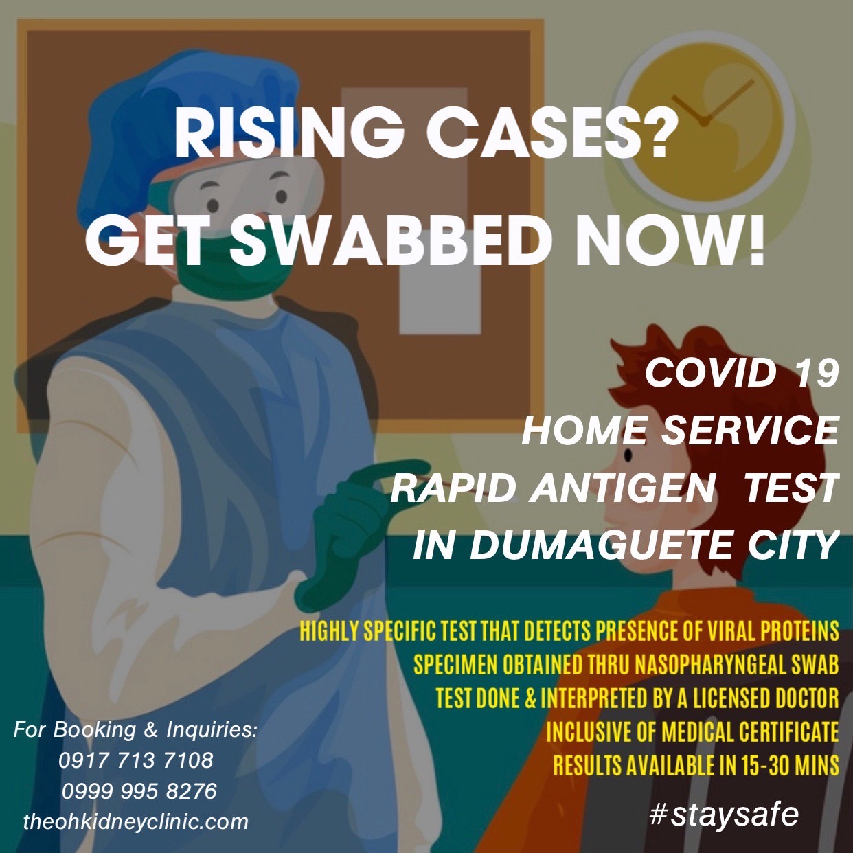antigen service
